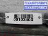 купить Блок управления ДВС на Chevrolet Cruze (J300) Рестайлинг 2012 - 2015