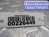 купить Моторчик заслонки печки на Dodge Caravan IV 2000 - 2007