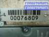 купить Блок управления подушек безопасности на Suzuki Grand Vitara II Рестайлинг 1 (JT) 2008 - 2012