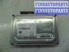 купить Блок управления Valvetronic на BMW X5 E70 2007 - 2010