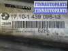 купить Радиатор гидроусилителя на BMW X5 E53 1999 - 2003
