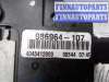 купить Замок двери задней левой на Ford Edge (CD3) 2006 - 2010