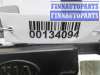 купить Блок Body control module на Hyundai Santa Fe II (CM) 2006 - 2009
