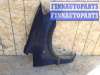 купить Крыло правое на Opel Zafira A 1999 - 2005