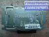 купить Блок управления КПП на Land Rover Discovery III (LA) 2004 - 2009