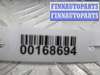 купить Кнопка салона на Dodge Caravan IV 2000 - 2007