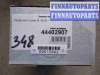 купить Блок управления прицепным устройством на Toyota Land Cruiser VII (J200) 2007 - 2012