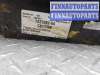 купить Порог пластиковый правый на BMW 5-Series F10 2009 - 2013