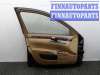 купить Петля двери передняя на Mercedes S-klasse (W221) 2005 - 2009