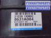 купить Блок управления КПП на Mitsubishi Outlander XL II 2007 - 2009