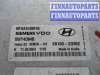 купить Блок управления ДВС на Hyundai Sonata V (NF) рестайлинг 2007 - 2010