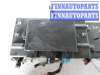 купить Блок управления парктрониками на Land Rover Range Rover III (LM,L322) Рестайлинг 2005 - 2009