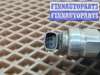 купить Форсунка топливная на Toyota RAV 4 III (A30) 2005 - 2010