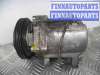 купить Компрессор кондиционера на Smart Fortwo I (450) 1998 - 2007