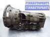 купить АКПП на Land Rover Range Rover Sport (LS) Рестайлинг 2009 - 2013