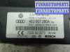 купить Блок управления бортовой сети на Audi A8 D3 (4E2) рестайлинг 1 2005 - 2007