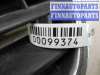 купить Решетка радиатора на Audi A3 I (8L1) 1996 - 2000