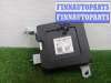купить Блок Body control module на Hyundai Tucson III (TL) рестайлинг 2018 - 2020
