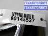 купить Дефлектор обдува салона на Ford Edge (CD3) 2006 - 2010