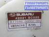купить Насос топливный на Subaru Forester III (SH) 2007 - 2012