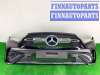 купить Бампер передний на Mercedes GLC Coupe (C254) 2023 - наст. время