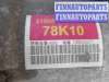 купить АКПП на Suzuki Grand Vitara II Рестайлинг 1 (JT) 2008 - 2012