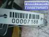 купить Блок Body control module на Infiniti QX56 (JA60) 2004 - 2007