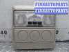 купить Плафон на Land Rover Discovery III (LA) 2004 - 2009