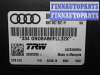 купить Блок управления стояночного тормоза на Audi Q5 (8R) 2008 - 2012