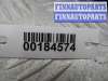купить Блок управления ДВС на Nissan Murano I (Z50) 2002 - 2008