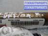 купить Подушка безопасности потолочная правая на Kia Optima III (TF) рестайлинг 2013 - 2015