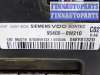 купить Блок Body control module на Hyundai Santa Fe II (CM) 2006 - 2009