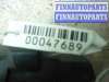 купить Блок предохранителей на Honda CR-V III (RE) 2006 - 2009