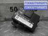 купить Блок управления на Hyundai Santa Fe II (CM) 2006 - 2009