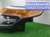 купить Фара левая на Ford Explorer V 2010 - 2015