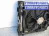 купить Радиатор гидроусилителя на BMW X5 E70 2007 - 2010