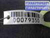 купить Фонарь крышки левый на BMW 7-Series F01,F02 2008 - 2012