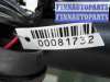 купить Фонарь крышки правый на Acura RDX I (TB1,TB2) 2006 - 2009