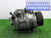 купить Компрессор кондиционера на BMW X3 F25 2010 - 2014
