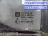 купить Стекло двери задней правой на Hummer H3 2005 - 2010
