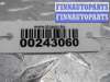 купить Блок управления на Hyundai Santa Fe I (SM) 2000 - 2006