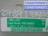купить Блок Body control module на Land Rover Range Rover III (LM,L322) Рестайлинг 2005 - 2009