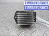 купить Резистор отопителя на Honda Pilot II (YF3,YF4) 2008 - 2011
