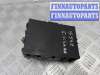 купить Блок Body control module на Suzuki Grand Vitara II Рестайлинг 1 (JT) 2008 - 2012