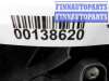 купить Вентилятор отопителя (моторчик печки) на Chevrolet Cruze (J300) Рестайлинг 2012 - 2015