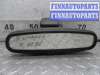 купить Зеркало салона на Ford Explorer III 2002 - 2005