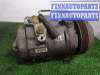 купить Компрессор кондиционера на BMW X5 E53 1999 - 2003