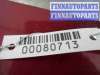 купить Бампер задний на Ford Edge (CD3) рестайлинг 2010 - 2014