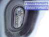 купить АКПП на Ford Escape III 2012 - 2016