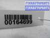 купить Блок управления подушек безопасности на Renault Scenic RX4 1999 - 2003